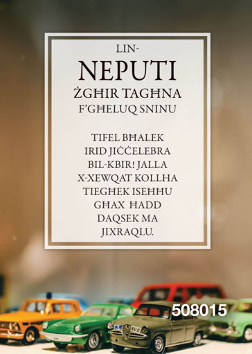 Picture of LIN-NEPUTI ZGHIR TAGHNA KARTOLINA